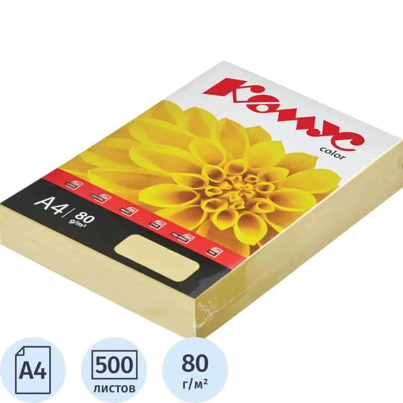 Бумага цветная для печати Комус Color желтая пастель (А4, 80 г/кв.м, 500 листов)