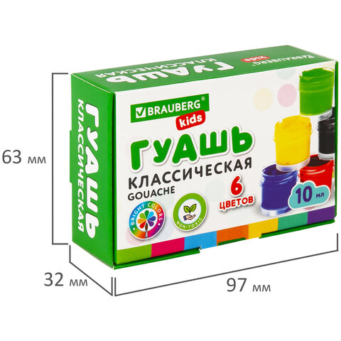 Гуашь BRAUBERG KIDS «NEW», 6 цветов по 10 мл