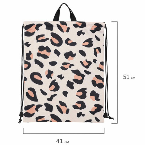 Мешок для обуви BRAUBERG большой удобный с ручкой, 51×41 см, «Wild spots»