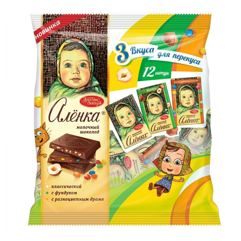 Шоколад порционный Аленка ассорти 180 г арт. 217857 - купить в Москве ...