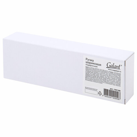 Ручка подарочная шариковая GALANT «Botta», корпус черный, детали черные, узел 0.7 мм, линия письма 0.5 мм, синяя