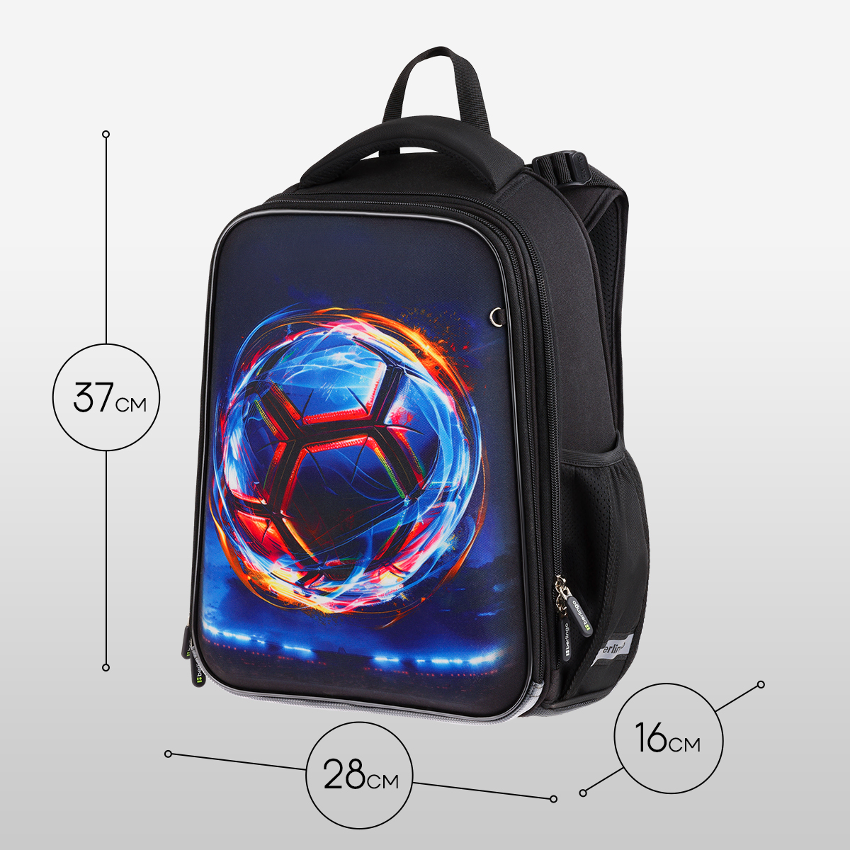 Ранец Berlingo Expert «Cyber Football» 37×28×16см, 2 отделения, 2 кармана, анатомическая спинка