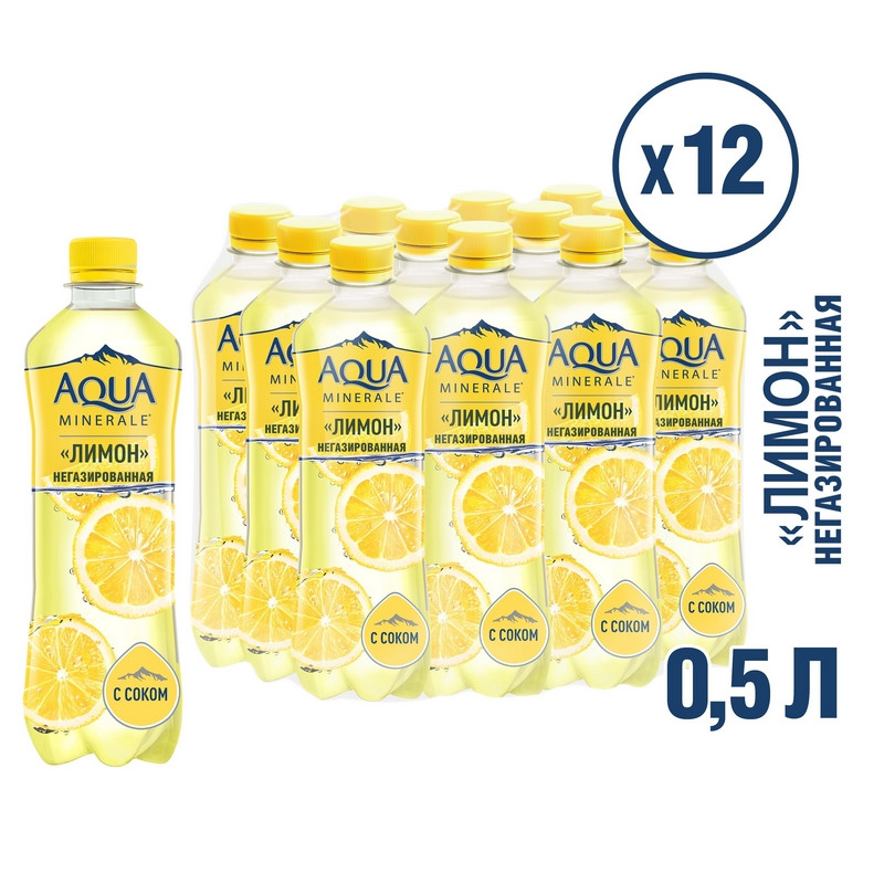 превью Вода питьевая Aqua Minerale негазированная со вкусом лимона 0.6 л (12 штук в упаковке)