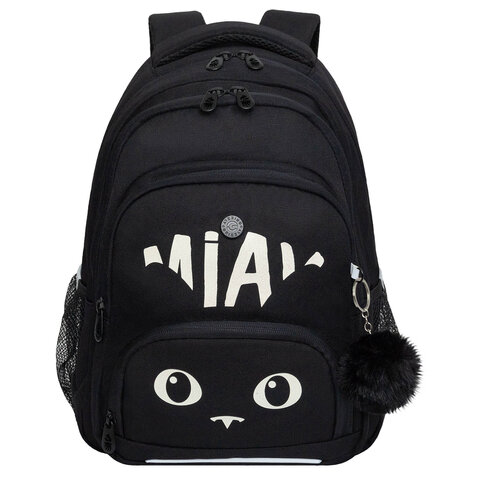 Рюкзак GRIZZLY школьный, укрепленная спинка, 3 отделения, для девочек, «MIAW», фиолетовый, 39×30х20 см