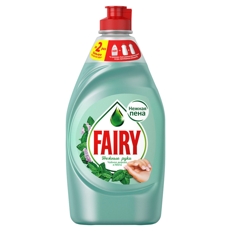Средство для мытья посуды Fairy Нежные руки чайное дерево и мята 450 мл
