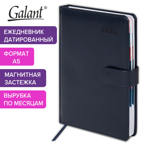 Ежедневник датированный 2026 А5 148×218 мм, GALANT «Ritter», под кожу, темно-синий