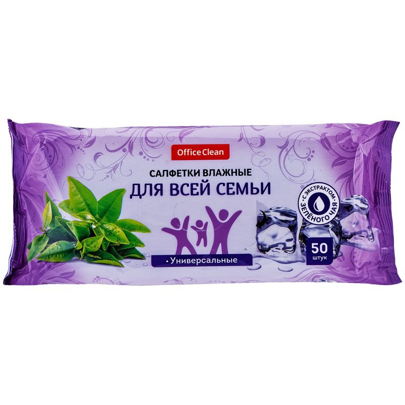 превью Салфетки влажные OfficeClean, 50шт., универсальные очищающие для всей семьи, экстракт зеленого чая