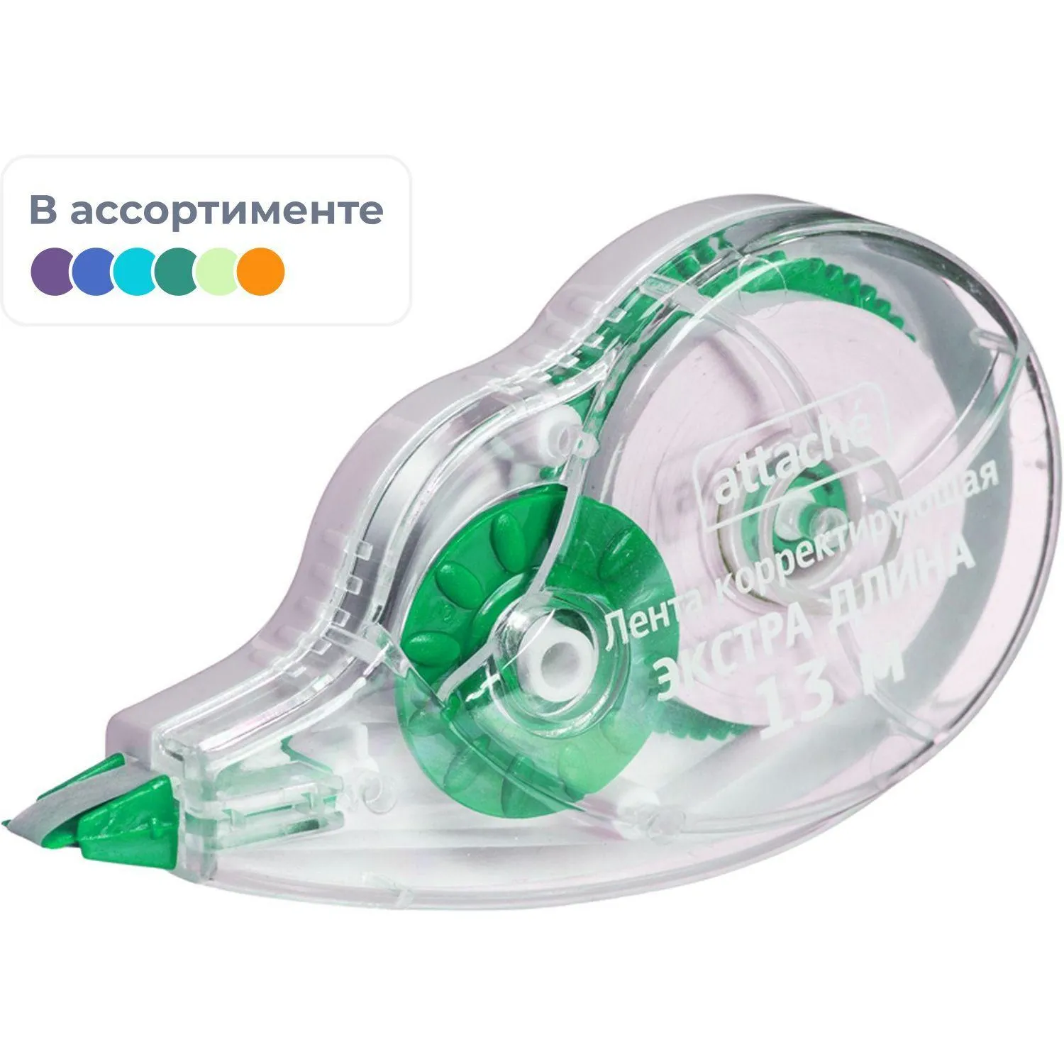 превью Корректирующая лента Attache 5 мм x 13 м 777