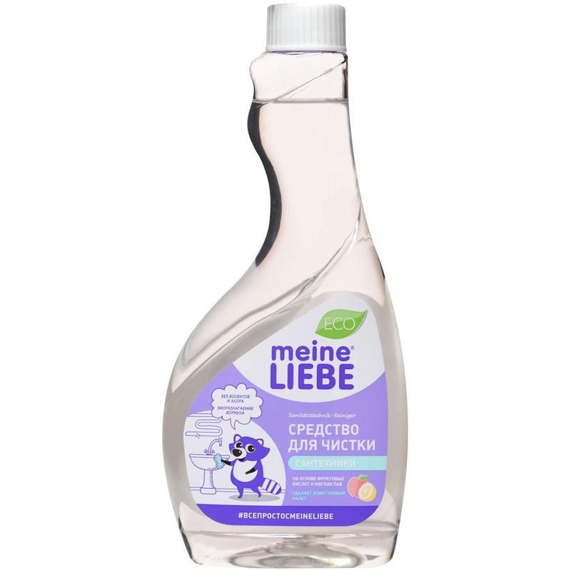 Liebe Meine Frau Вино