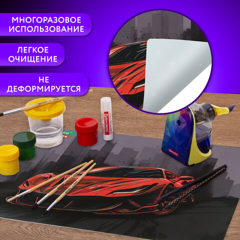 Настольное покрытие BRAUBERG KIDS, А3+, пластик, 46×33 см, «Red car»