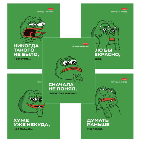 превью Тетрадь А5 48 л., HATBER скоба, клетка, обложка картон, «Лягушонок ПЕПЕ_Выпуск №1» (микс), 080291