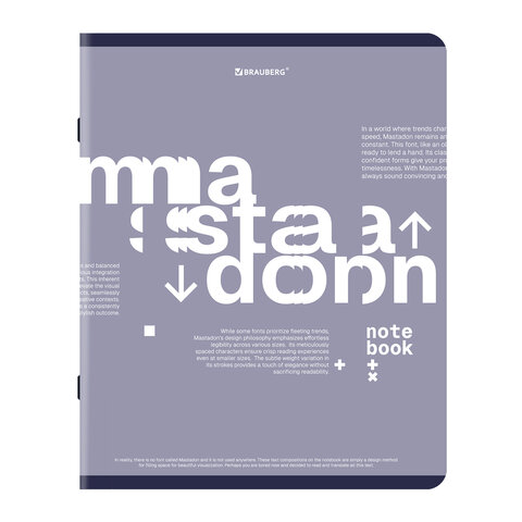 Тетради ДЭК А5 48 л. КОМПЛЕКТ 5 шт. BRAUBERG скоба, клетка, TWIN-лак, «Modern»