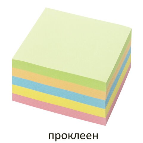Блок для записей BRAUBERG проклеенный, 9×9×5 см, цветной