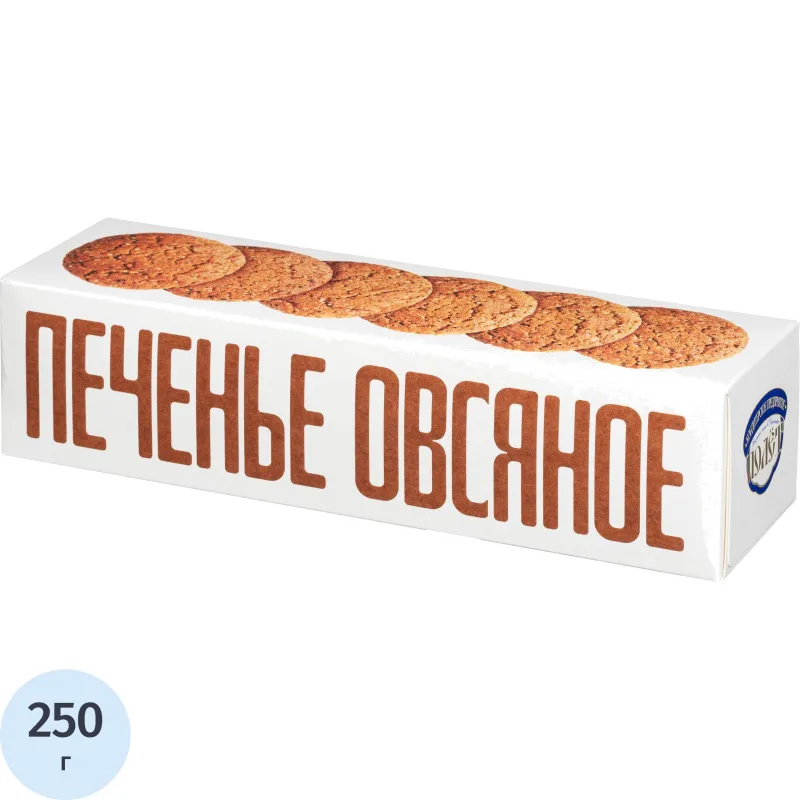 Печенье овсяное Полет классическое 250 г