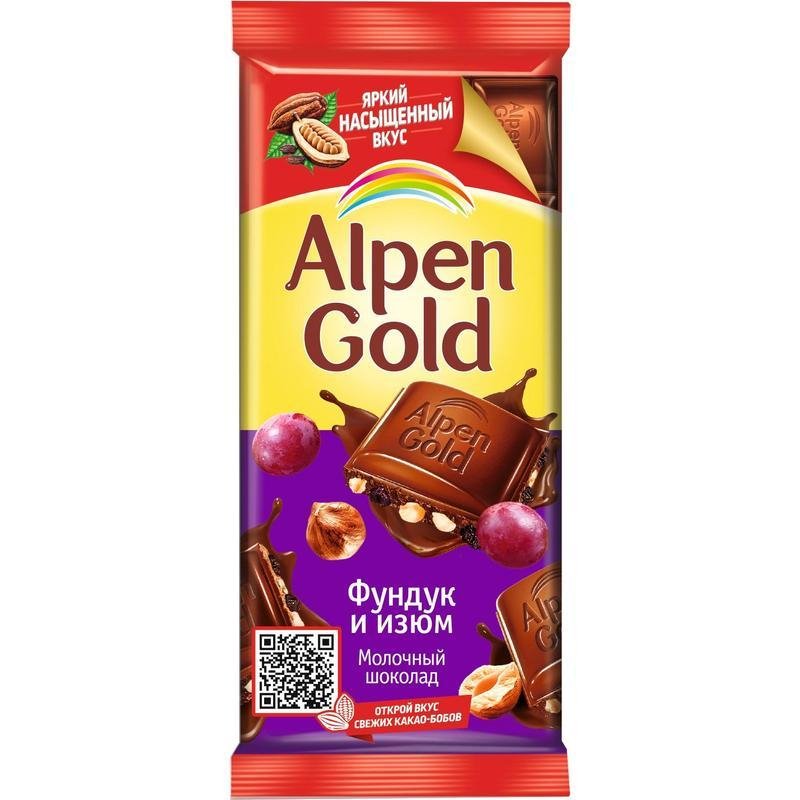 Шоколад Alpen Gold молочный 85 г