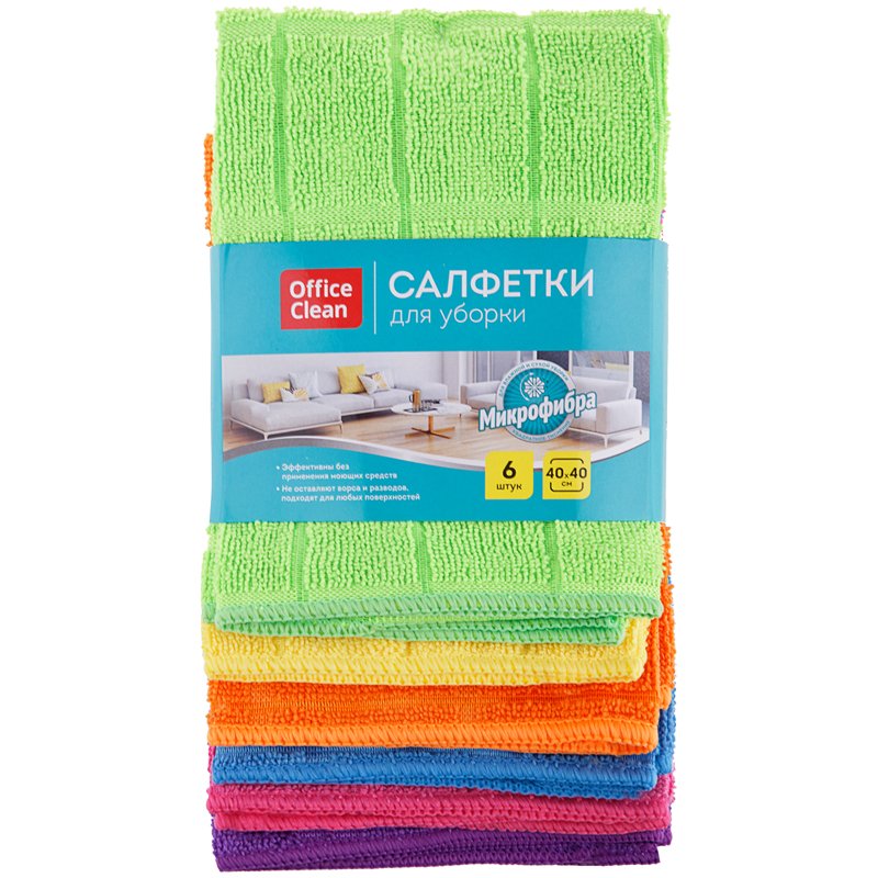 Салфетки для уборки OfficeClean «Универсальные», набор 6 шт., микрофибра, 40×40см, квадратное тиснение