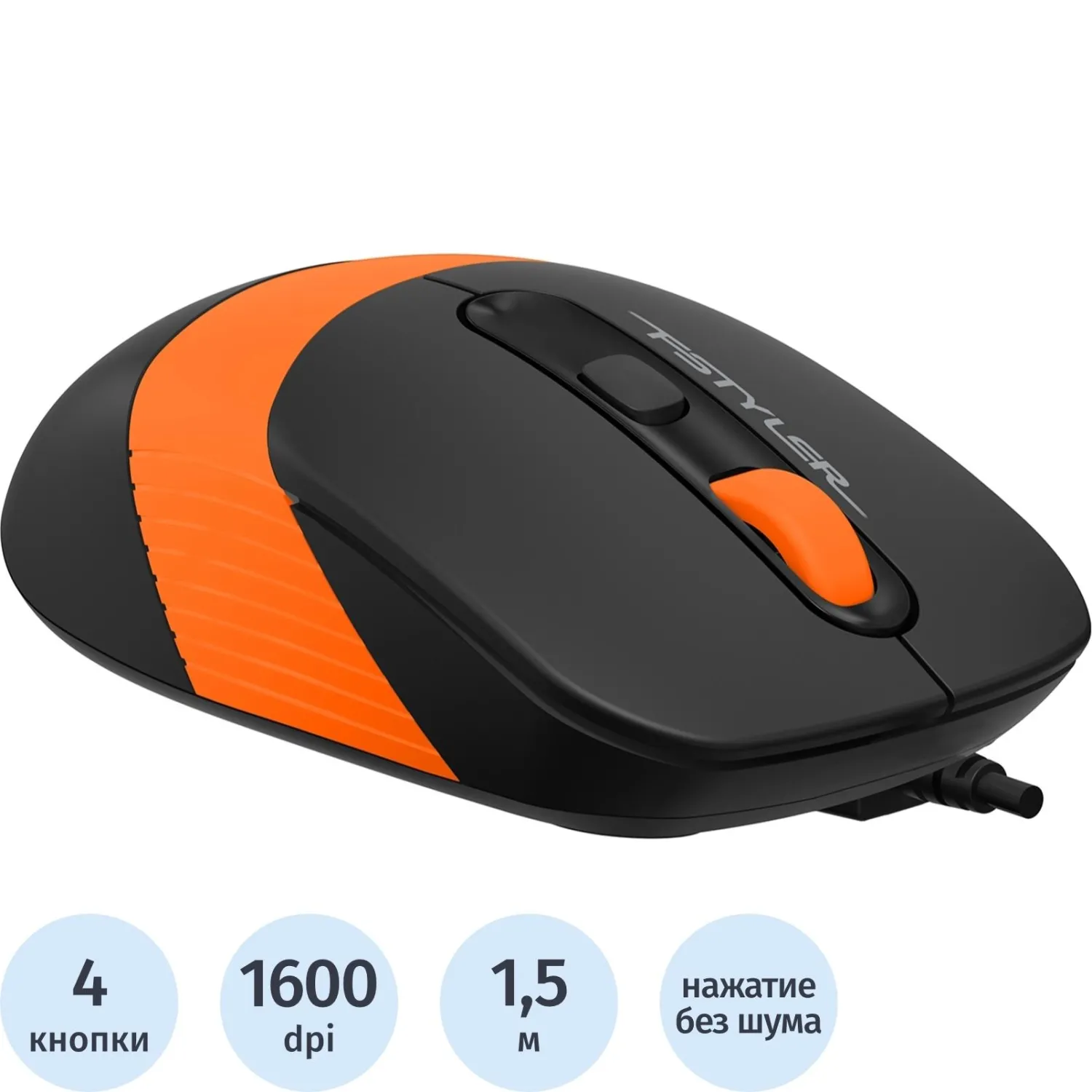превью Мышь компьютерная A4Tech Fstyler FM10S черный/оранж (1600dpi) USB (4but)