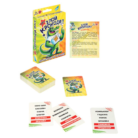 превью Игра настольная «Злой крокодил 18+», DREAM MAKERS-BOARD GAMES