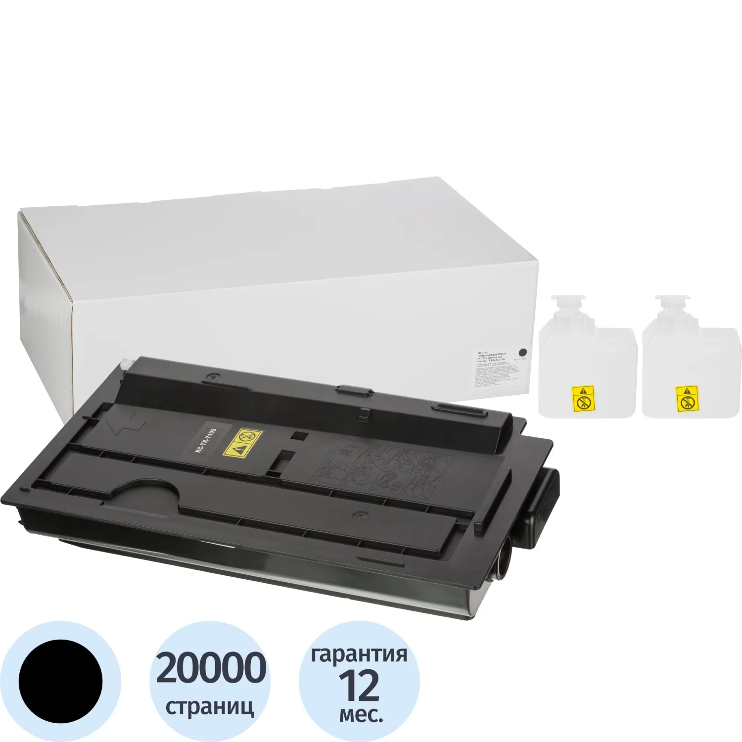 превью Тонер-картридж Retech TK-7105 1T02P80NL0 для Kyocera чёрный совместимый