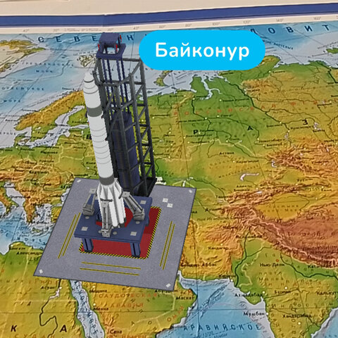 Карта мира физическая 157×107 см, 1:21.5М, с ламинацией, интерактивная, в тубусе, BRAUBERG