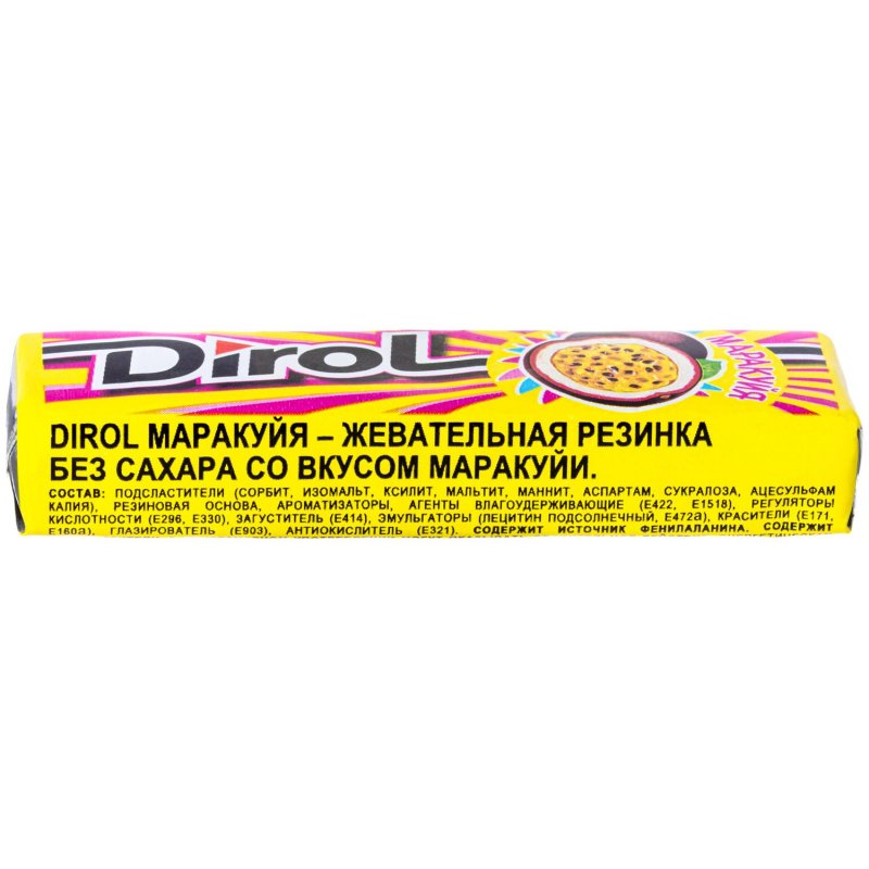 Жевательная резинка Dirol со вкусом маракуйи (5 штук 13.6 г)