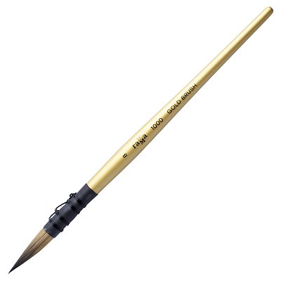 Кисть художественная синтетика Гамма «GOLD BRUSH», круглая №8, французское крепление, короткая ручка