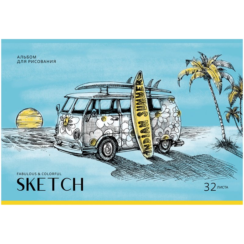 Альбом для рисования 32л., А4, на скрепке BG «Sketch»