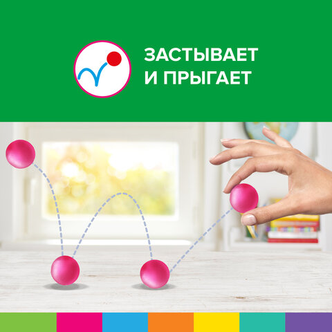 Пластилин супер лёгкий застывающий 48 шт. (36 цветов + 12 базовых), 480 г, 3 стека, BRAUBERG KIDS