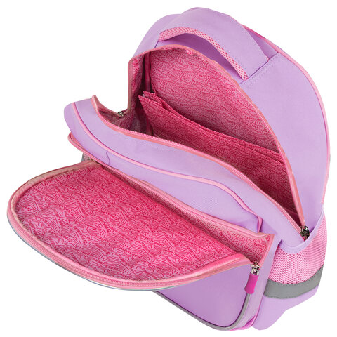 Рюкзак BRAUBERG FAVOUR, 2 отделения, 3 кармана, «Hide and seek», 40×29х15 см