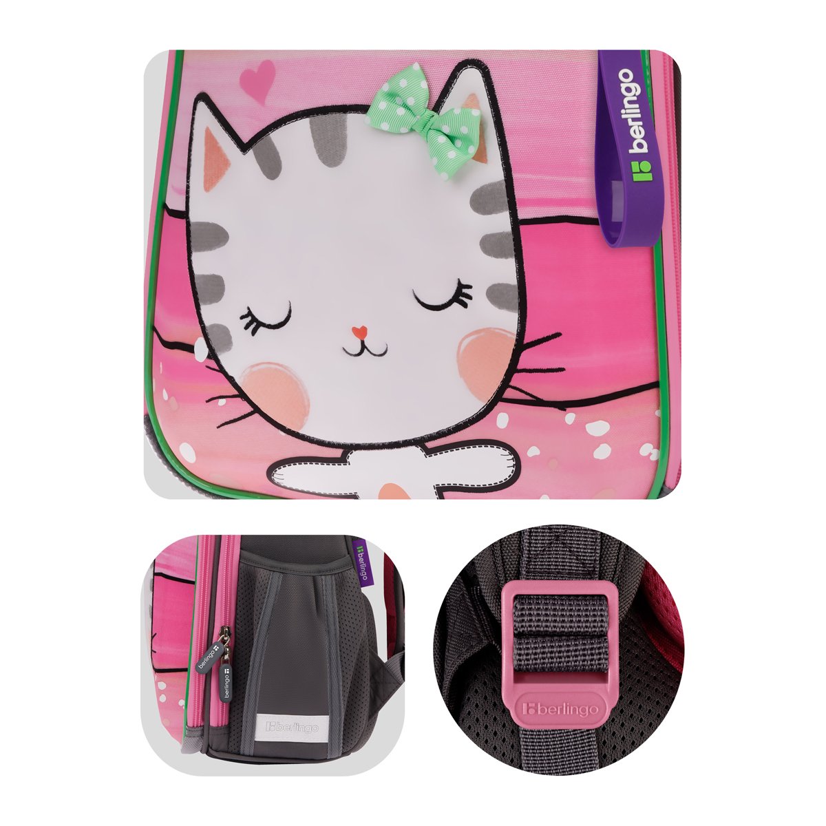Ранец Berlingo Expert «Cat Hugs» 37×28×16см, 2 отделения, 2 кармана, анатомическая спинка