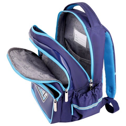 Рюкзак ЮНЛАНДИЯ MILD, 2 отделения, эрго-спинка, «Adventure trails», 36×28х18 см