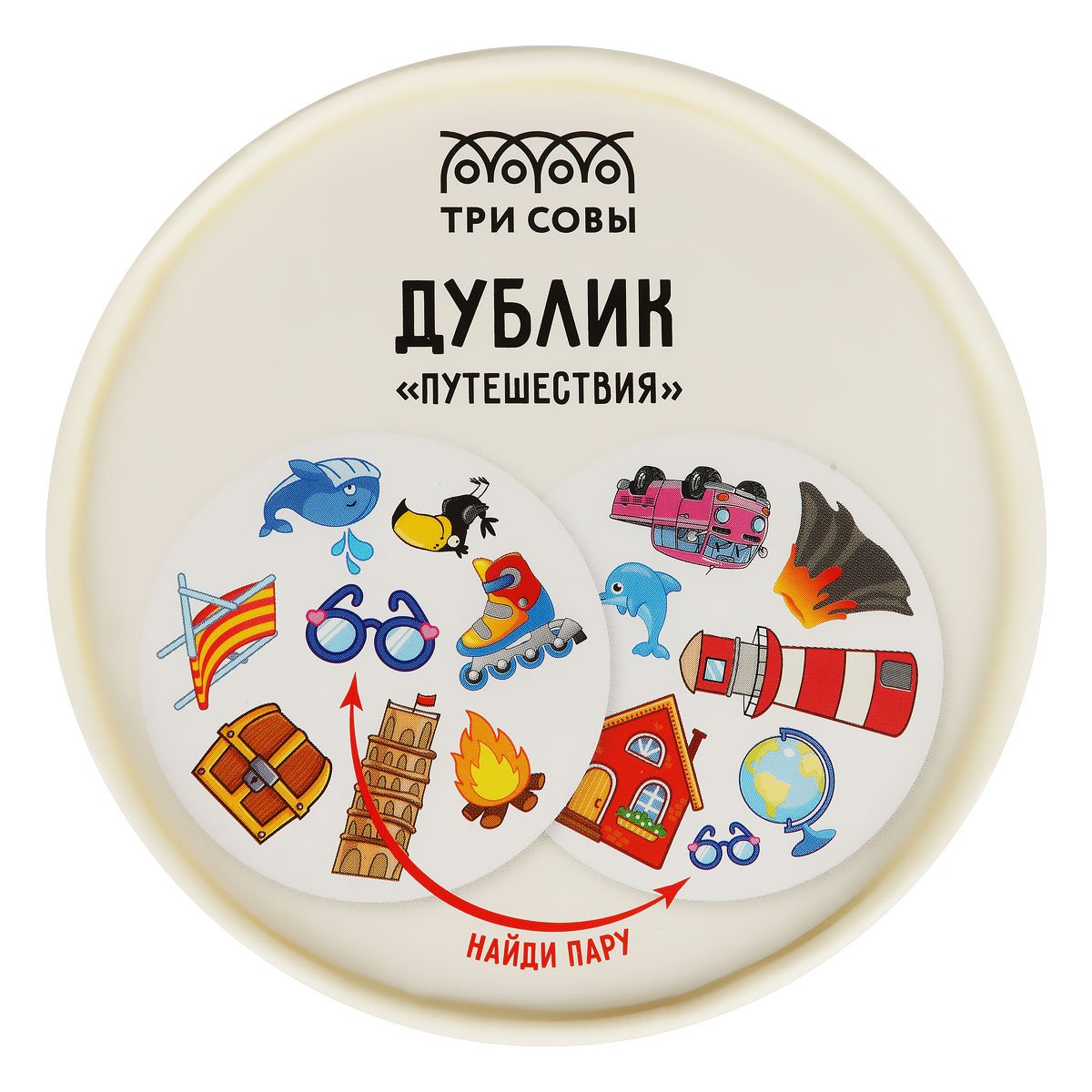 Игра настольная ТРИ СОВЫ «Дублик. Путешествия», 60 карточек, картонная коробка