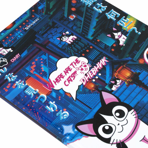 Дневник 1-11 класс 40 л., твердый, BRAUBERG, глянцевая ламинация, «Anime Cats»