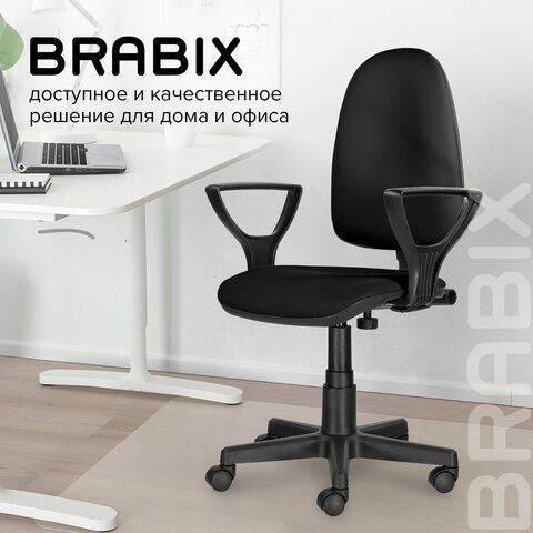 Кресло BRABIX Prestige Ergo MG-311, регулируемая эргономичная спинка, кожзам, черное