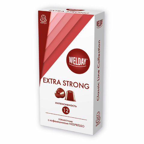 Кофе в капсулах 50 порций WELDAY (ВЭЛДЭЙ) «Classic Line Collection»5 вкусовдля кофемашин Nespresso623746