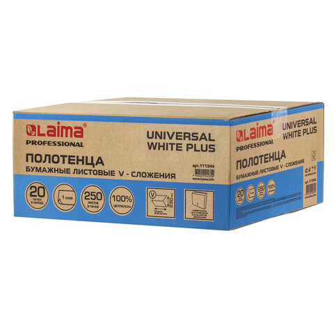 Полотенца бумажные 250 шт., LAIMA (H3), UNIVERSAL WHITE PLUS, 1-слойные, белые, КОМПЛЕКТ 20 пачек, 23×21, V-сложение, 111344