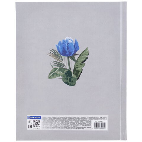 Дневник 5-11 класс 48 л., твердый, BRAUBERG, глянцевая ламинация, с подсказом, «Flowers»