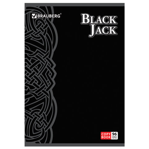 Тетрадь 96 л., А4, BRAUBERG, клетка, выборочный лак, "Black Jack", 3 вида
