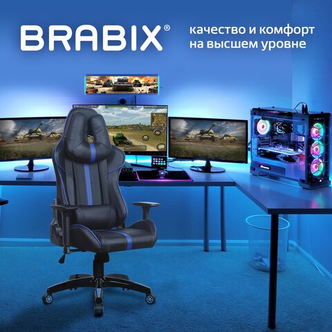 Кресло компьютерное BRABIX «GT Carbon GM-120», две подушки, экокожа, черное/синее, 531930