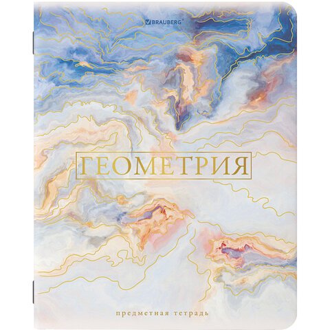 Тетради предметные, КОМПЛЕКТ 10 ПРЕДМЕТОВ, «PASTEL», 48 л., SoftTouch, фольга, 70 г/м2, BRAUBERG