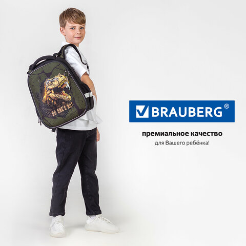 Ранец BRAUBERG PREMIUM, 2 отделения, с брелоком, «Dino attack», 3D-панель, 38×29х16 см