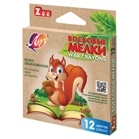 превью Мелки восковые Луч ZOO 12 цветов шестигранные