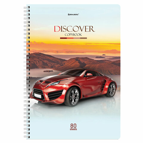 Тетрадь А4, 80 л., BRAUBERG, гребень, клетка, обложка картон, Discover