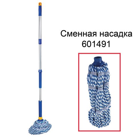 Швабра самоотжимная ЛАЙМА, телескопическая ручка 96 см, насадка МОП микрофибра 33 см, для дома и офиса