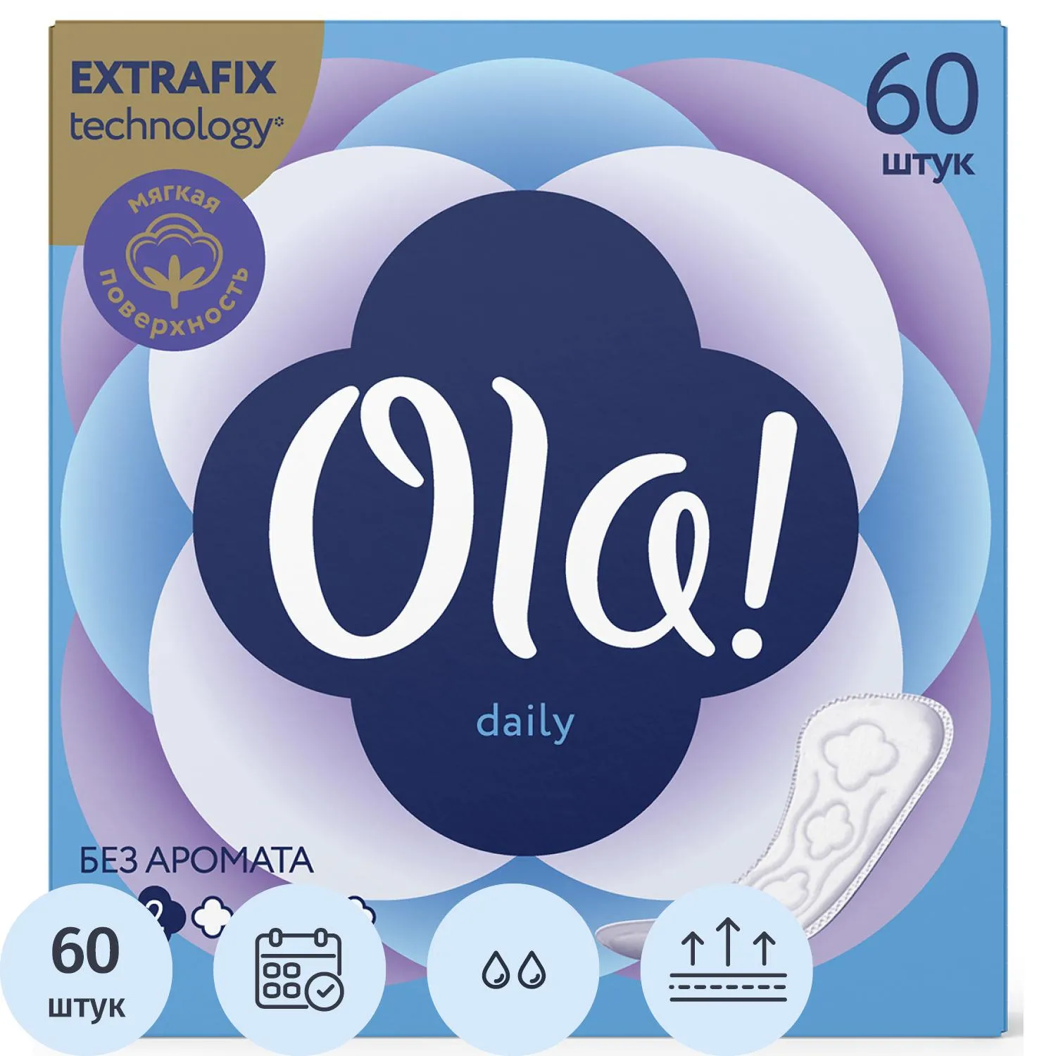 превью Прокладки женские ежедневные Ola Daily (60 шт. в упаковке)