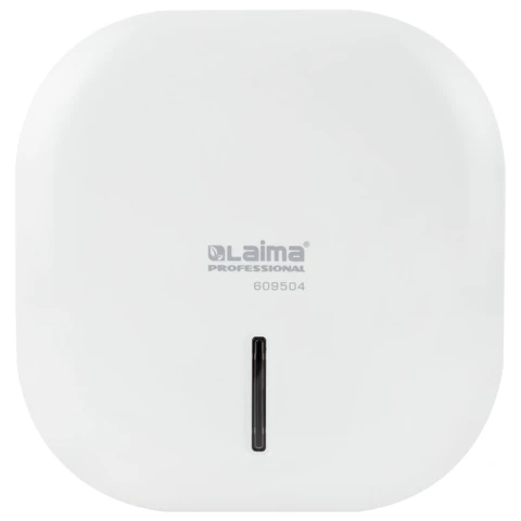Диспенсер для туалетной бумаги LAIMA PROFESSIONAL SUPER (Система T2), малый, белый, ABS-пластик