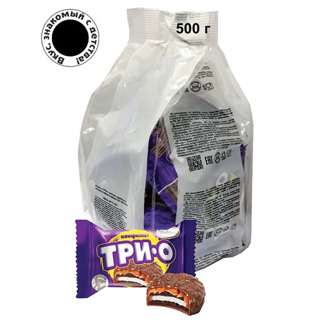 Конфеты шоколадные АККОНД «Трио» с печеньем, карамелью и вкусом пломбира, 500 г