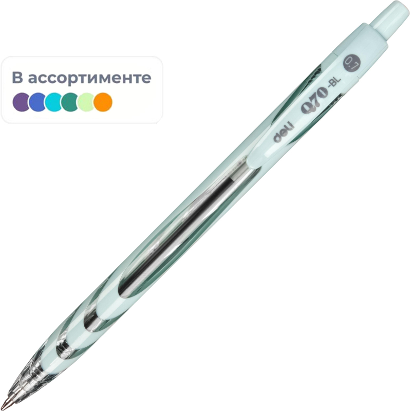превью Ручка шариковая автомат. Deli шарик0.7мм, нескольз, син, в асс EQ70-BL