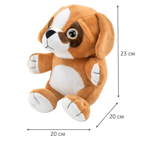 Игрушка мягкая «Собачка», 23 см, цвет коричневый, WOOZOO (ВУЗУ)