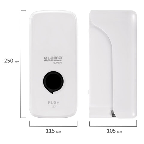 Дозатор для жидкого мыла LAIMA PROFESSIONAL PREMIUM, НАЛИВНОЙ, 1 л, белый, ABS-пластик